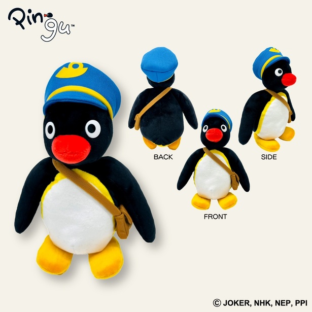 郵便配達員ピングーがかわいすぎる！45周年記念の限定フレーム切手