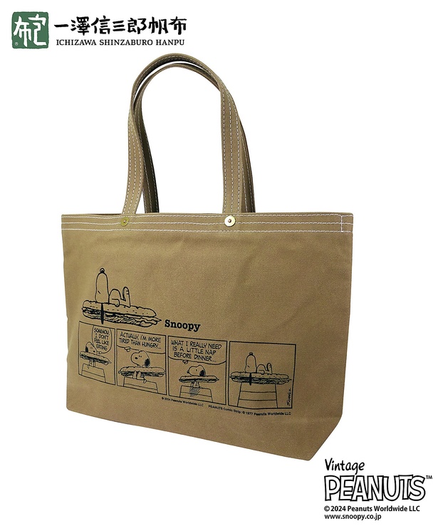 一澤信三郎帆布×PEANUTS】コラボトートバッグ、「スヌーピー in 銀座