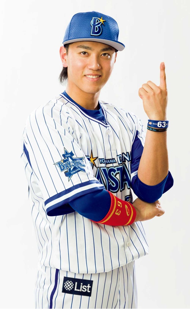 とびだせ!! ハマの一番星】vol.02 関根大気選手｜ウォーカープラス