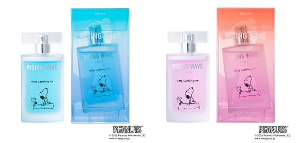 スヌーピーデザインの限定フレグランスが「ライジングウェーブ」から