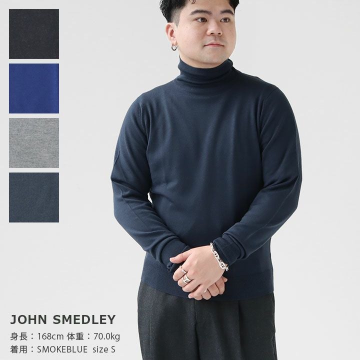 JOHN SMEDLEY(ジョン スメドレー) メンズ 24G 長袖タートルネック