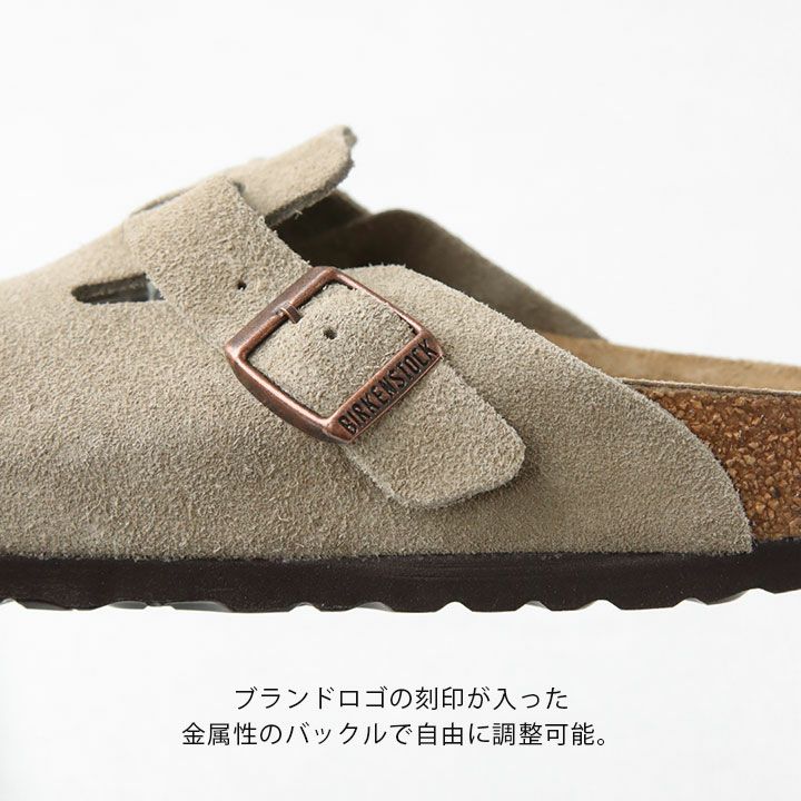 BIRKENSTOCK ビルケンシュトック｜ボストン 060463 060461 1027067