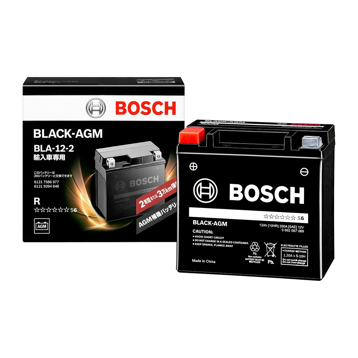 BOSCH ボッシュ BLACK AGM BLA-12-2 輸入車用 | オートバックス公式