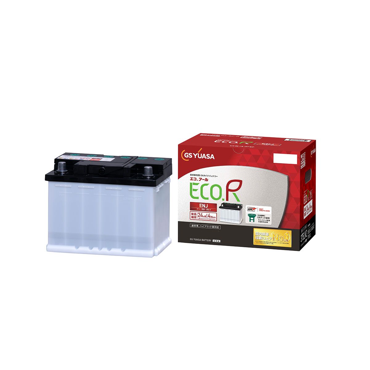 GS YUASA カーバッテリー ENJシリーズ ECO．R（エコ．アール） ENJ