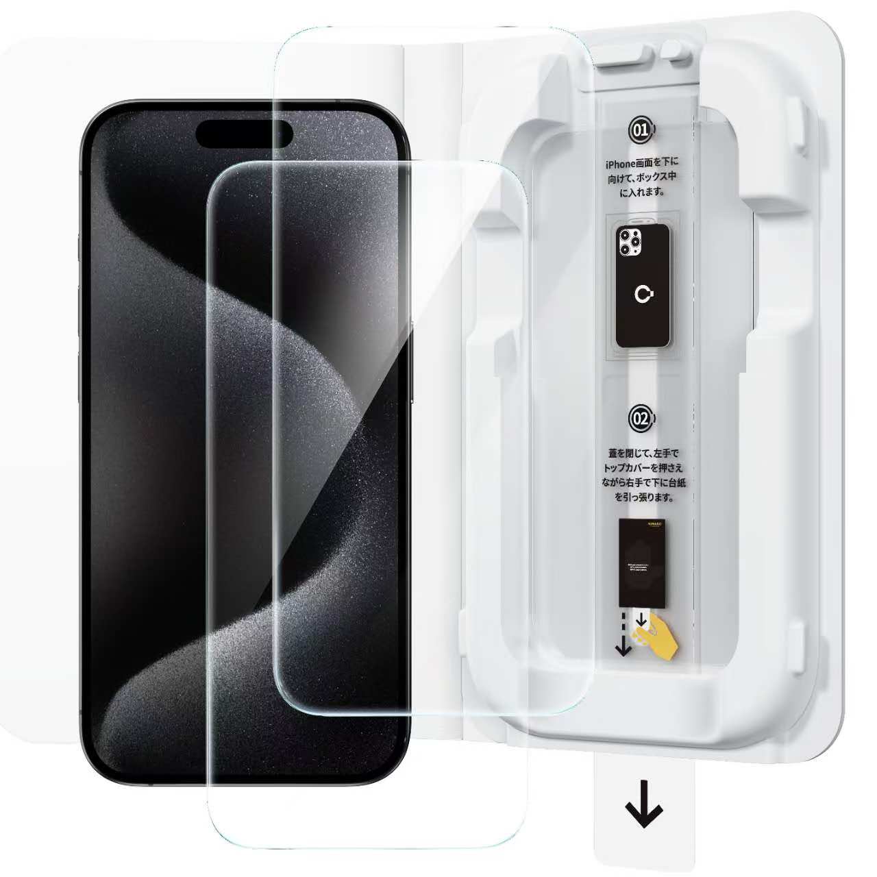NIMASO iPhone 15/Pro/Pro Max用「バリ楽Box」ガラスフィルム 【2枚】