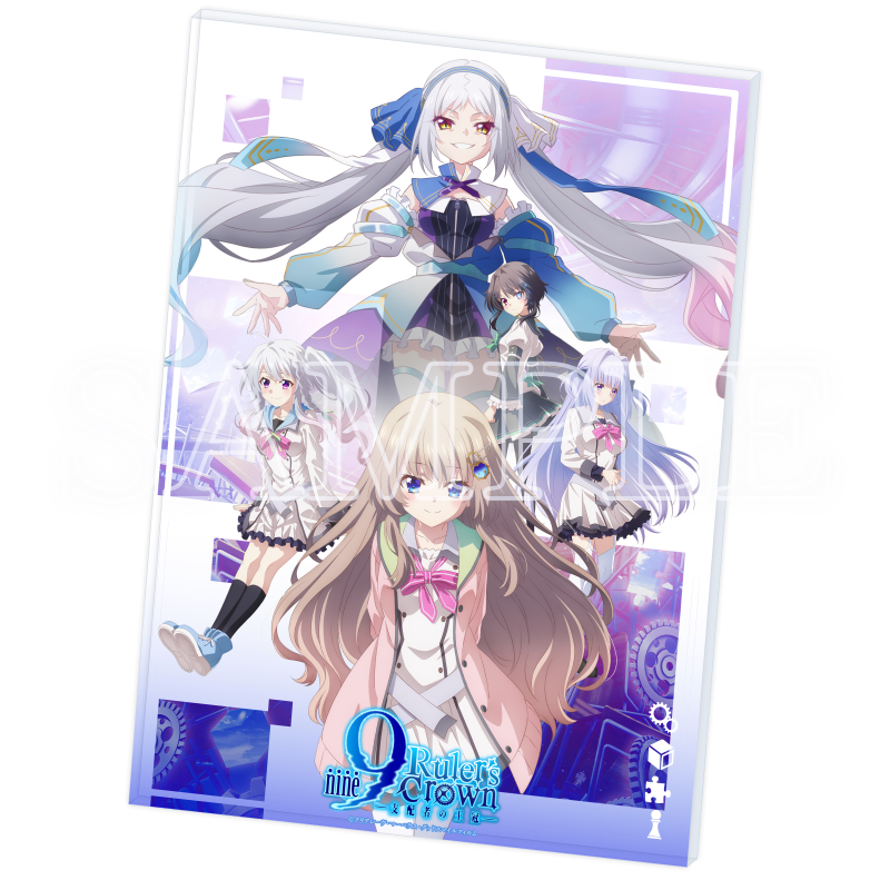 9-nine- Ruler's Crownぱれっと通販限定Box | Blu-ray | アニメ「9