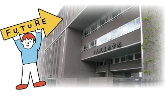 大阪星光学院中を目指している方へ｜日能研