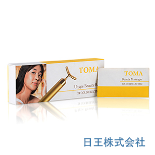 TOMA U型美容棒 美顔器 ゲルマニウム加工【日本全国 送料無料】 日王