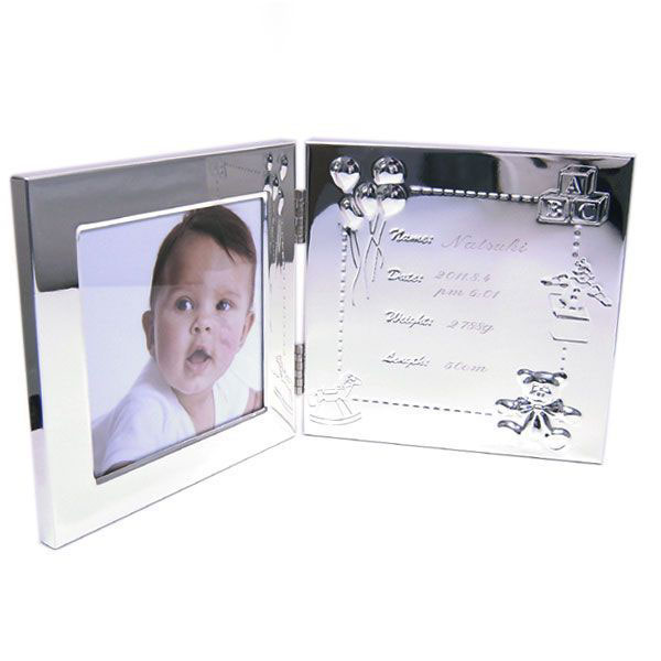 entiere:株式会社 日欧貿易 -ベビーギフト：ご出産祝い-