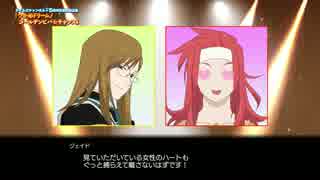 人気の「小野坂昌也 ゼロス」動画 8本 - ニコニコ動画