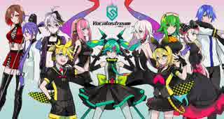 EXIT TUNES PRESENTS Vocalostream feat.初音ミク