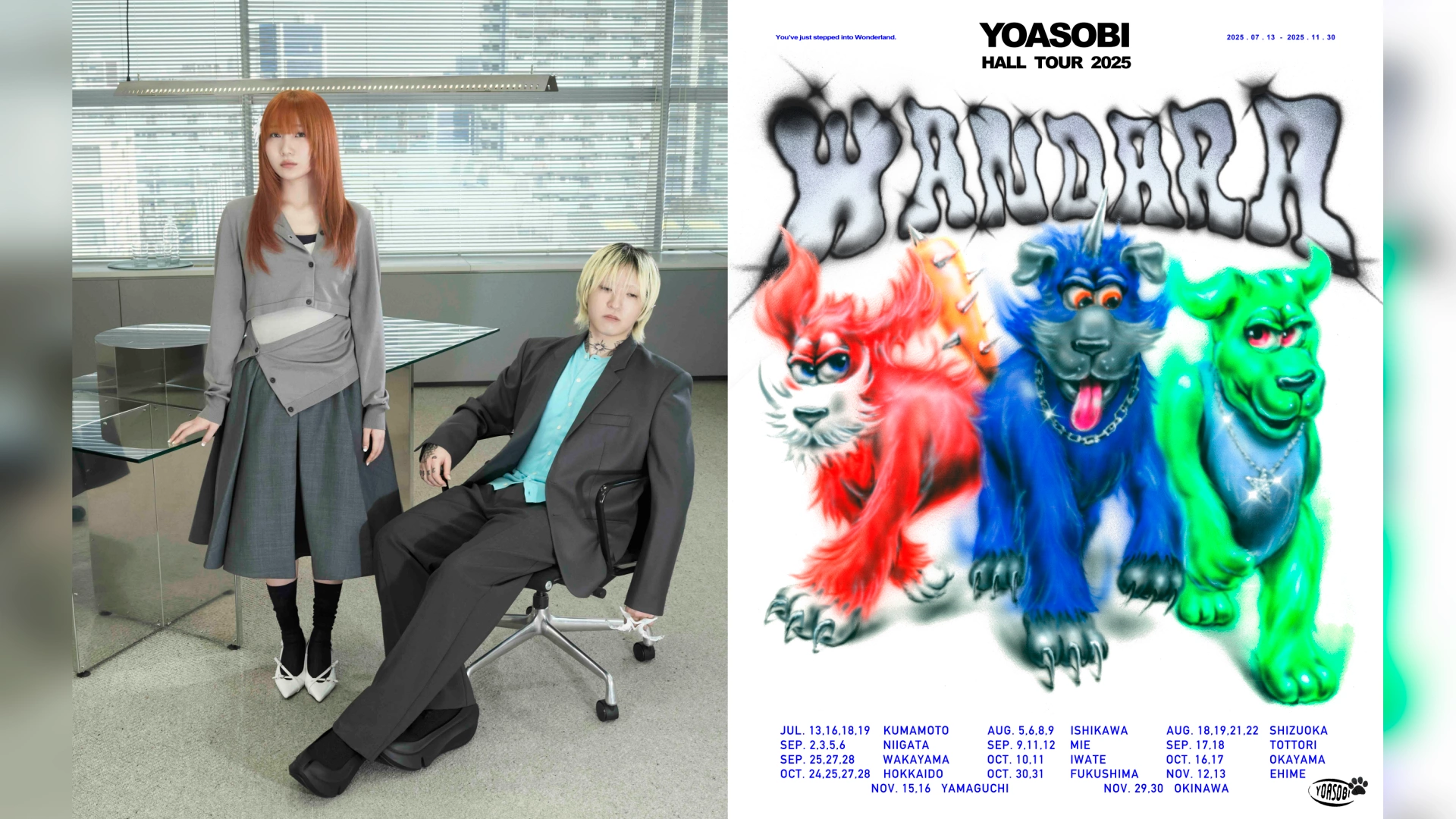 YOASOBI Announces “WANDARA” Hall Tour, Their Biggest Yet Across 14