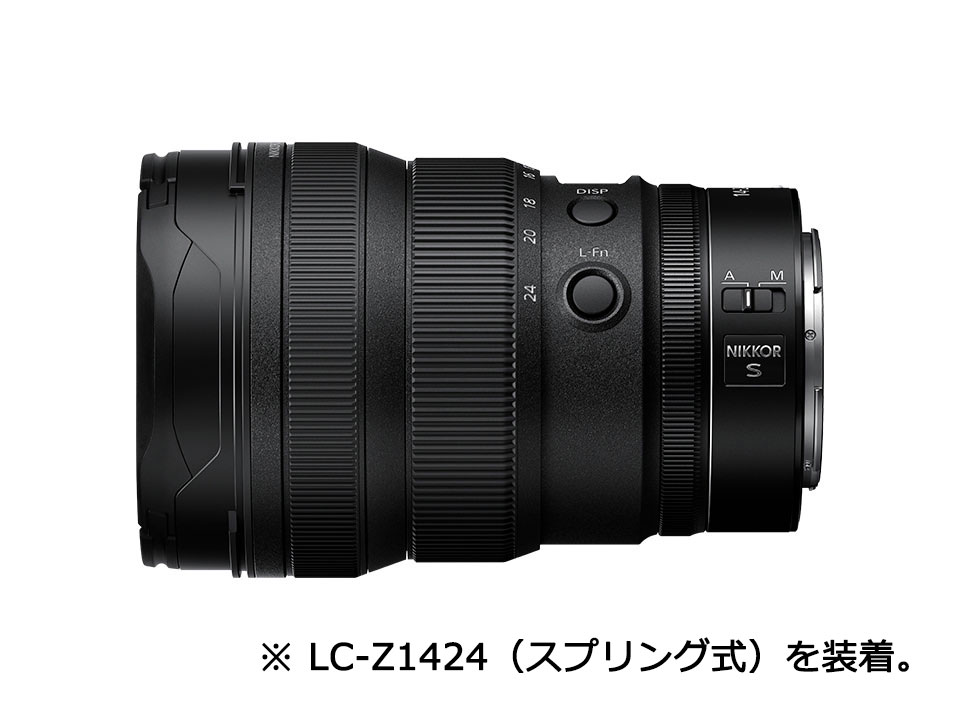 NIKKOR Z 14-24mm f/2.8 S - 概要 | NIKKORレンズ | ニコン