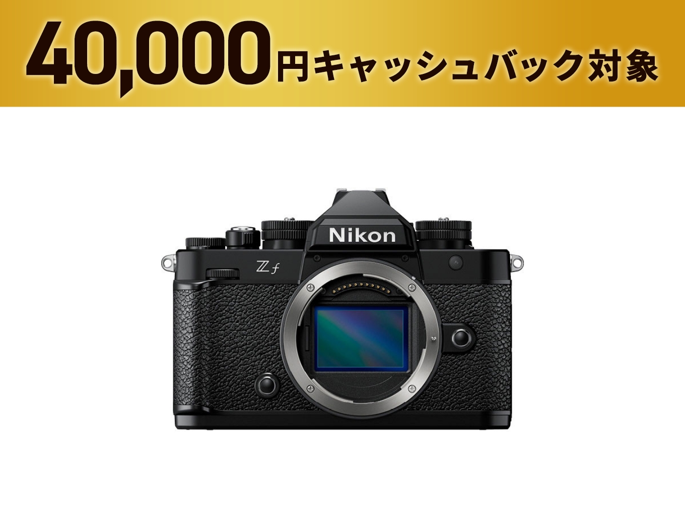 ニコン FM3A ブラック 35mm 50mmセット 完動品 ニコン FM3A ブラック