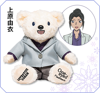 名探偵コナン 隻眼の残像』セブンネット限定グッズが登場！長野県警や