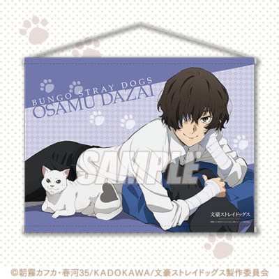 文スト 猫まみれコレクション」猫×イケメン＝最高な描き下ろし！「ヤバ