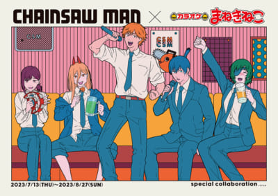 チェンソーマン×まねきねこ」コラボドリンク・グッズなどが展開