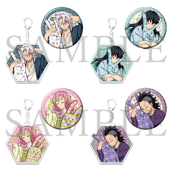 鬼滅の刃×クラフトホリック」コラボ第3弾！宇髄が眠る姿に「抱き方が