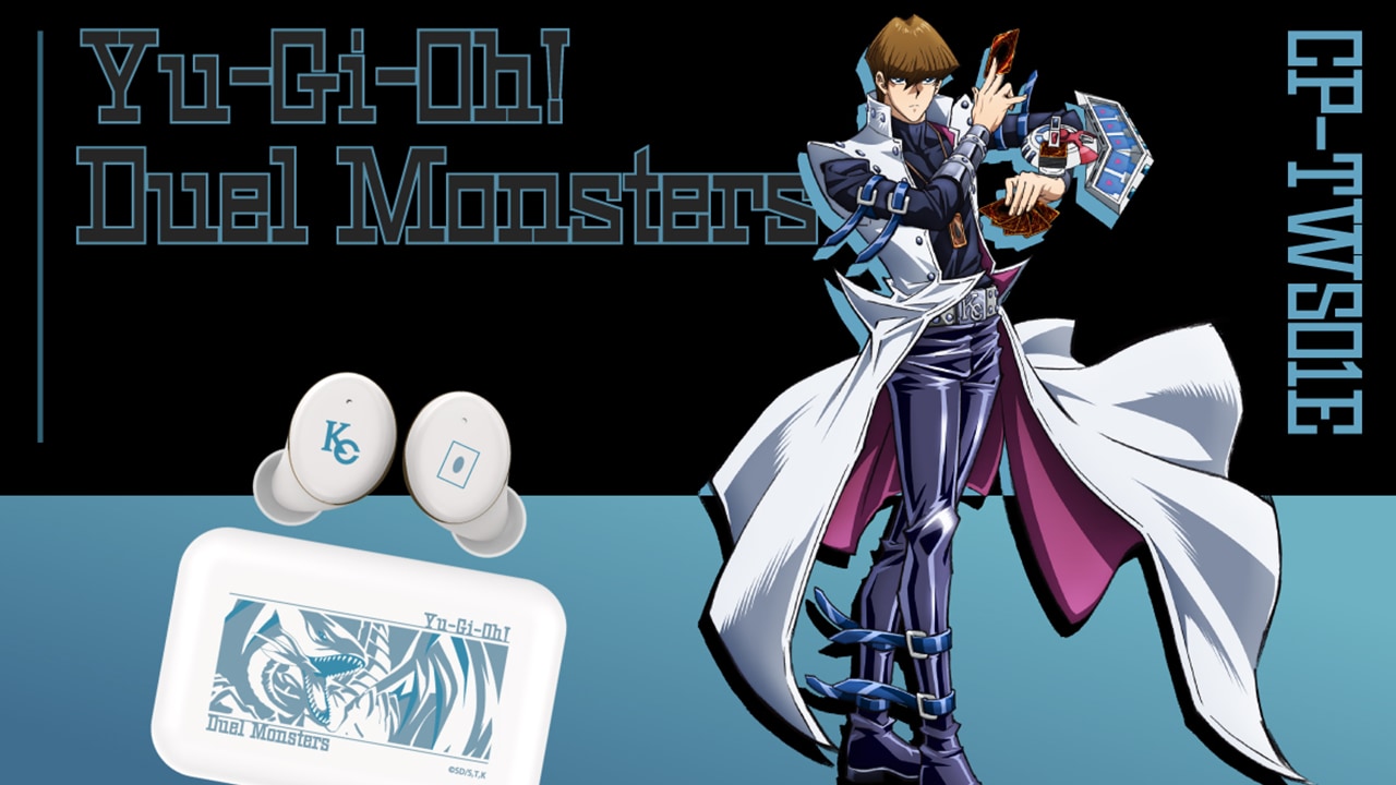 遊戯王×オンキヨー」コラボワイヤレスイヤホンが発売決定！海馬瀬人の