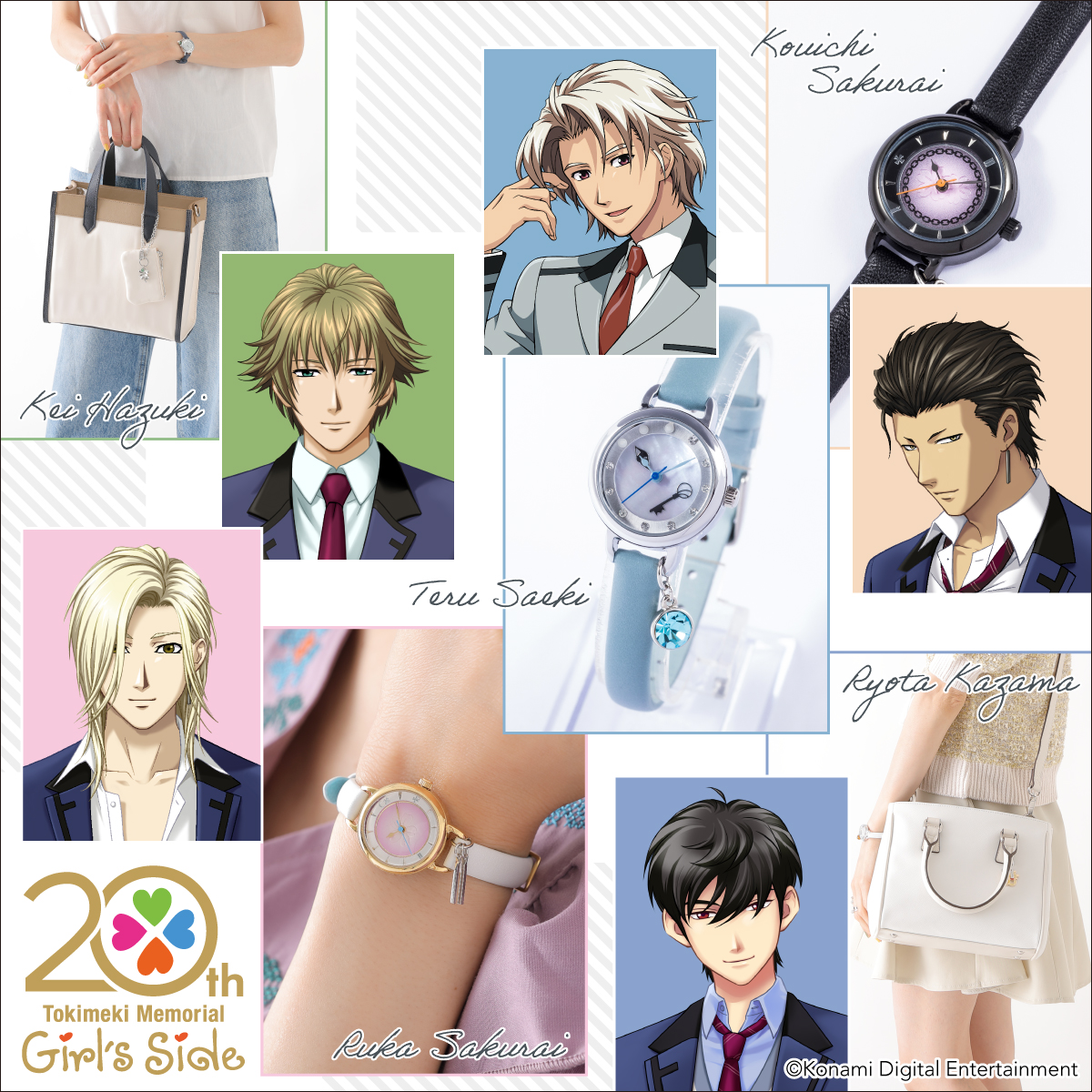 ときメモGS×SuperGroupies」佐伯瑛ら5⼈の王⼦様イメージ！腕時計