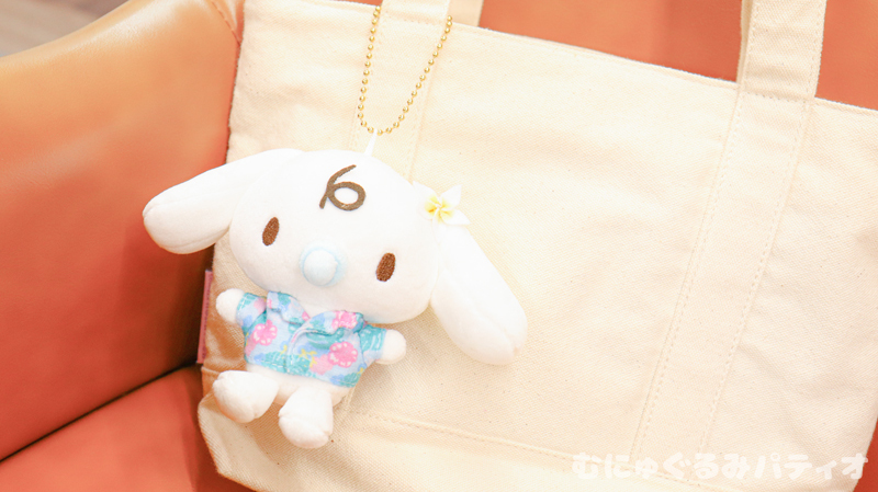 サンリオ」シナモンのアロハシャツ姿が激カワ！缶バッジ・むにゅぐるみ