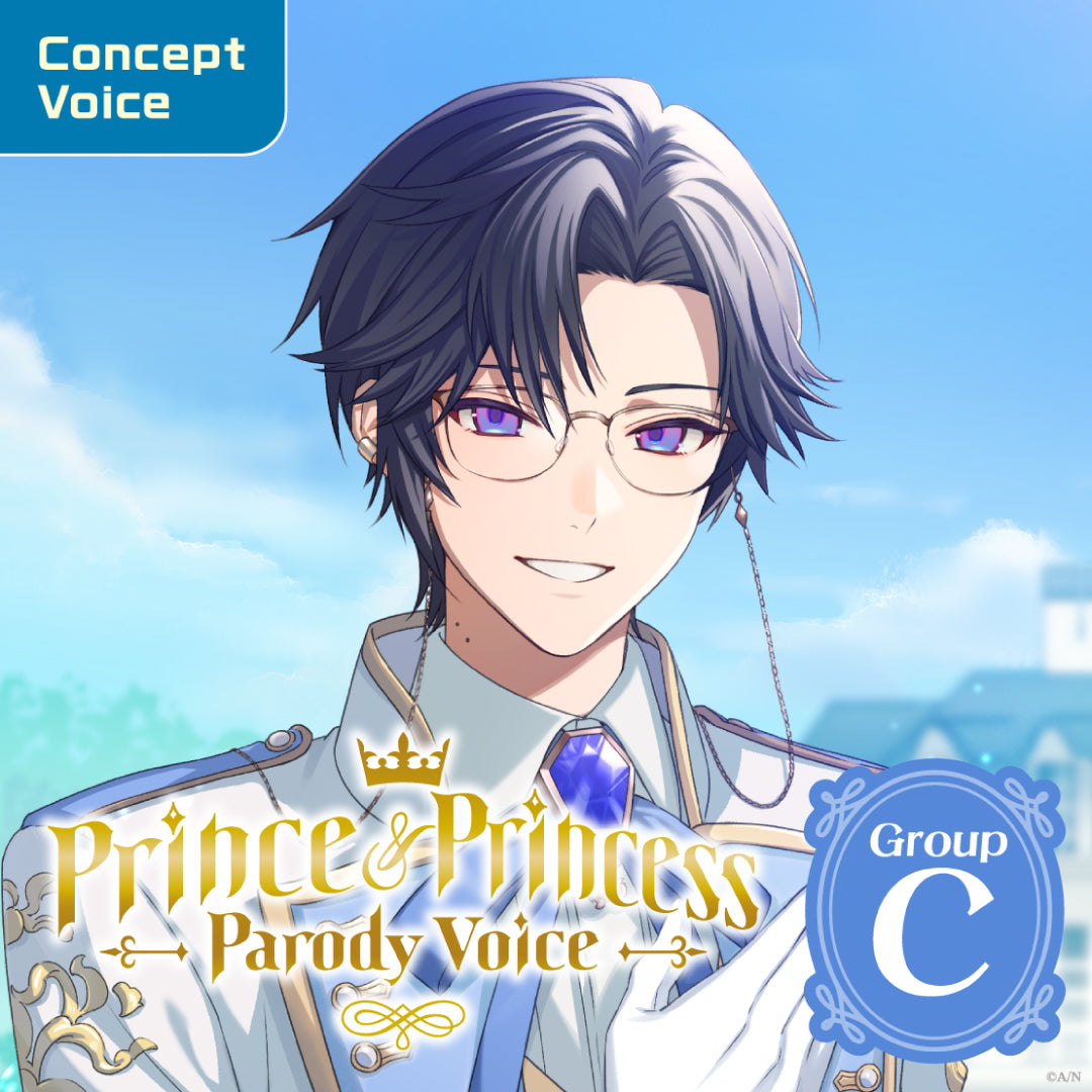 Nanase Suzuna – NIJISANJI EN Official Store