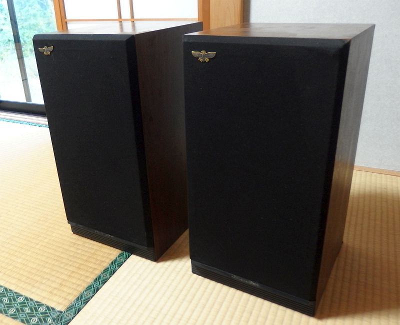 ヤフオク出品中 スピーカー 英国モダンショート MS 35G