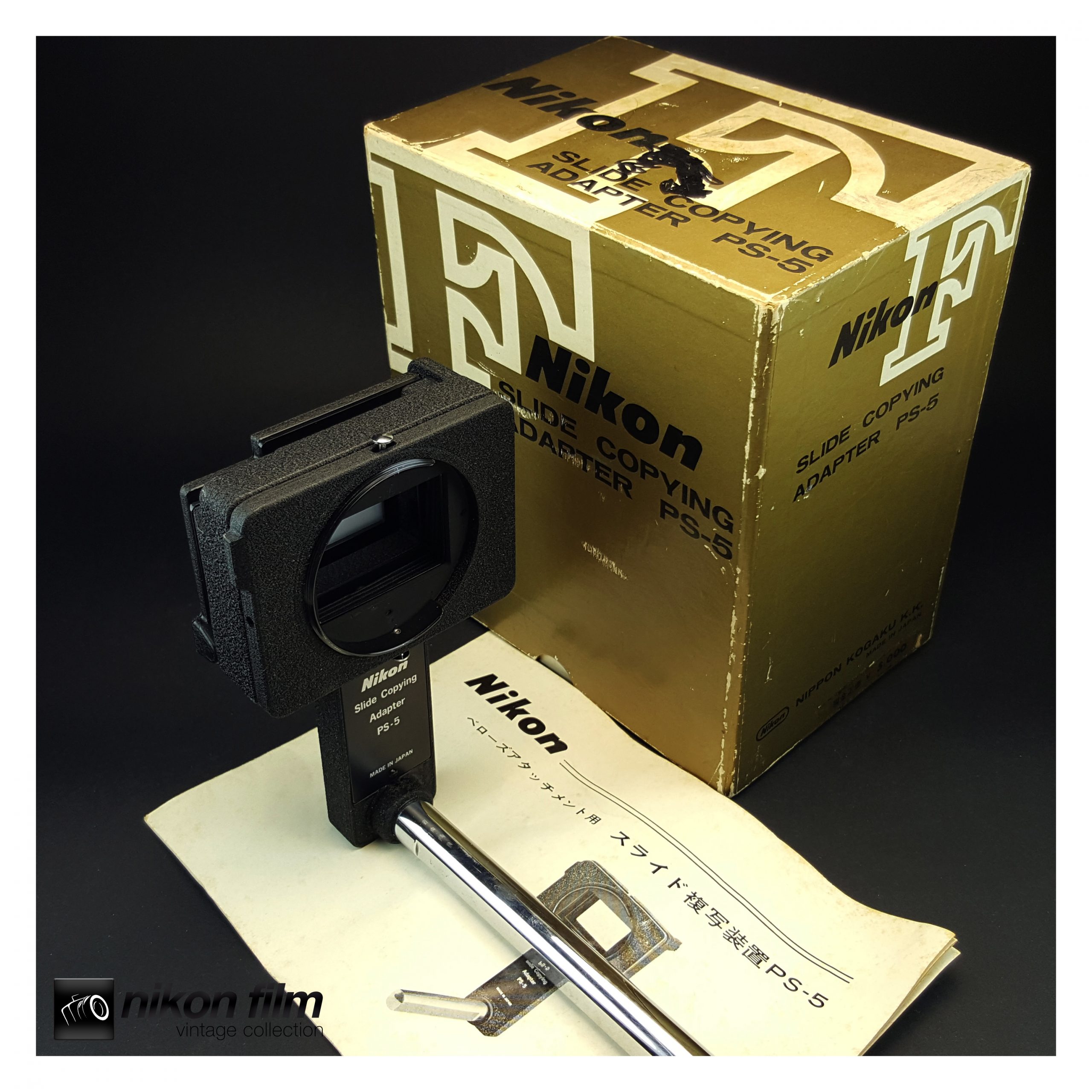Nikon Slide Copying Adapter PS-5 - Boxed -