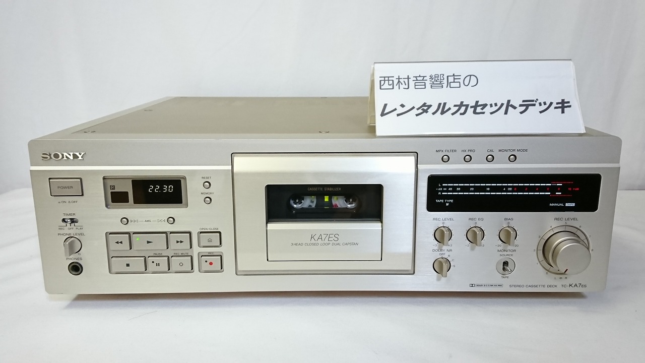SONY TC-KA7ES｜カセットデッキのレンタル―2週間から利用可能