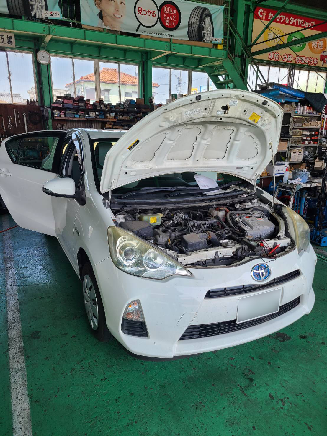 整備日誌 No.017 トヨタ アクア ハイブリッドバッテリー交換 | 西萩自動車