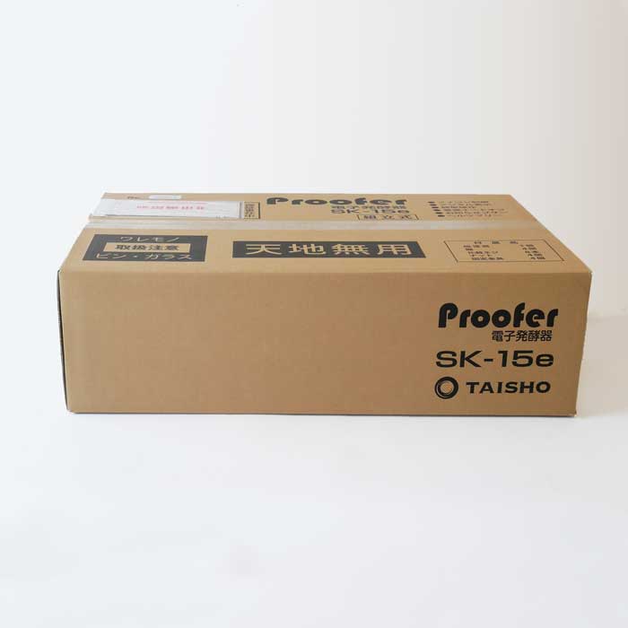 電子発酵器 SK-15e