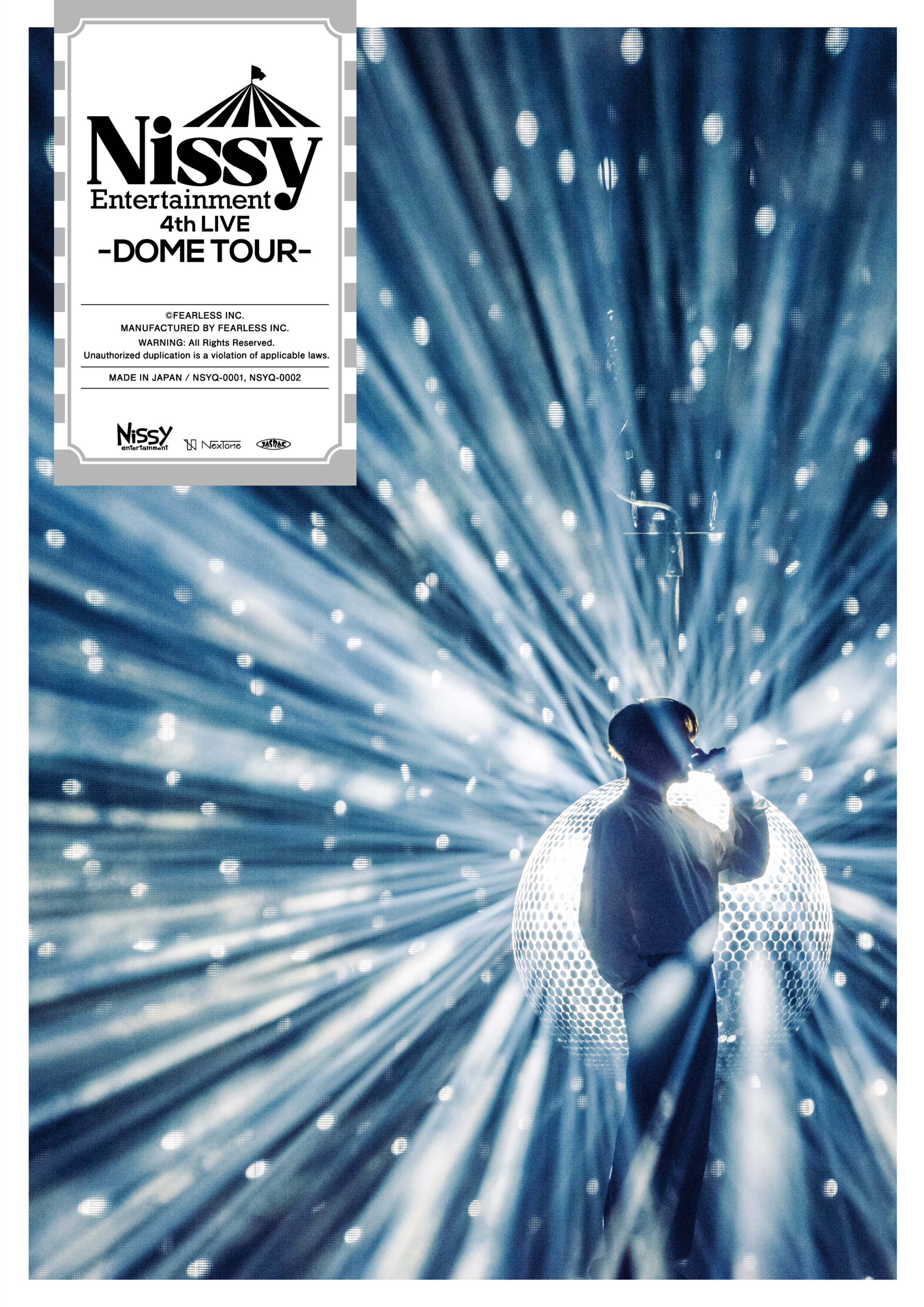 Nissy Entertainment 4th LIVE 〜DOME TOUR～ - Nissy(西島隆弘