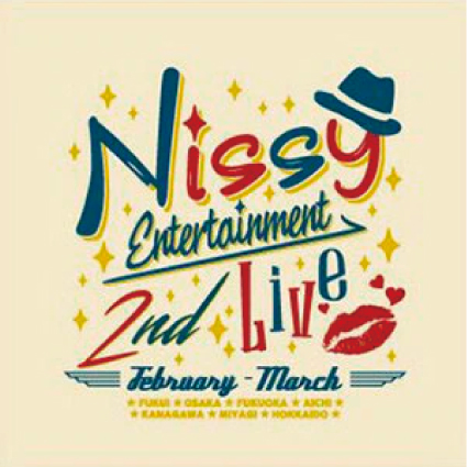 Nissy Entertainment 2nd LIVE』 - Nissy(西島隆弘) OFFICIAL WEBSITE