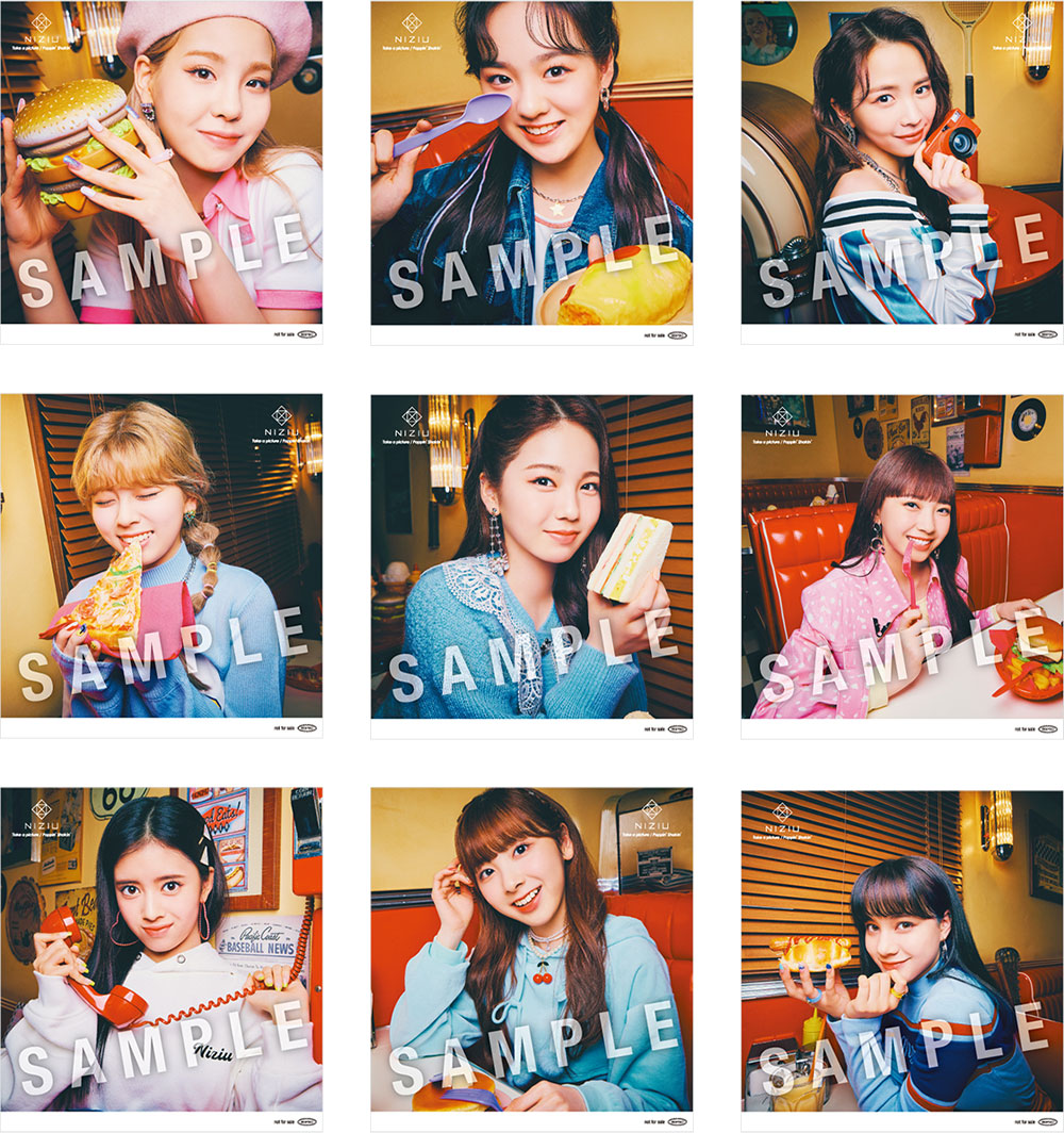 NiziU Official Website