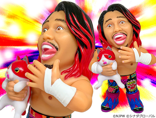 シンニチプレミアムストア