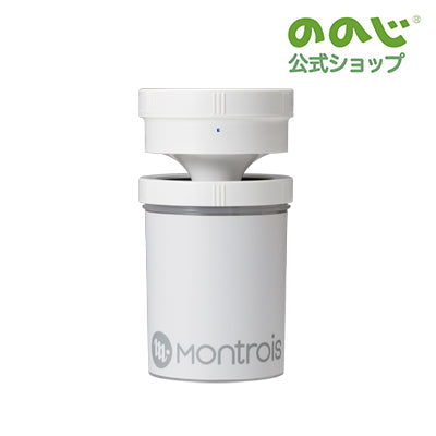 世界初！次亜塩素酸で99%以上除菌、消臭に効果『モントロワ除菌消臭器