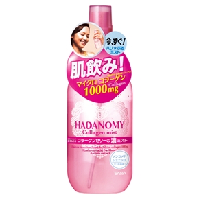 ハダノミー 濃ミスト