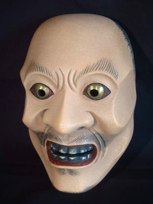 能面 霊怪士（りょうのあやかし）