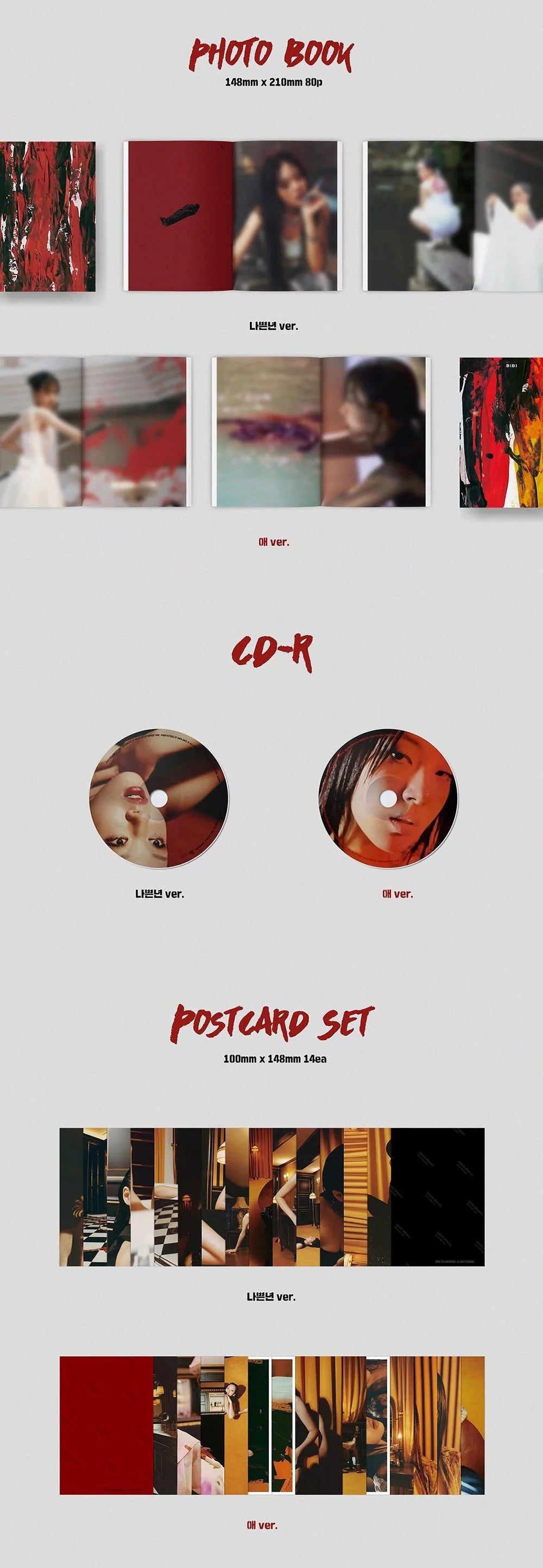 BIBI - VOL.1 [LOWLIFE PRINCESS: NOIR]