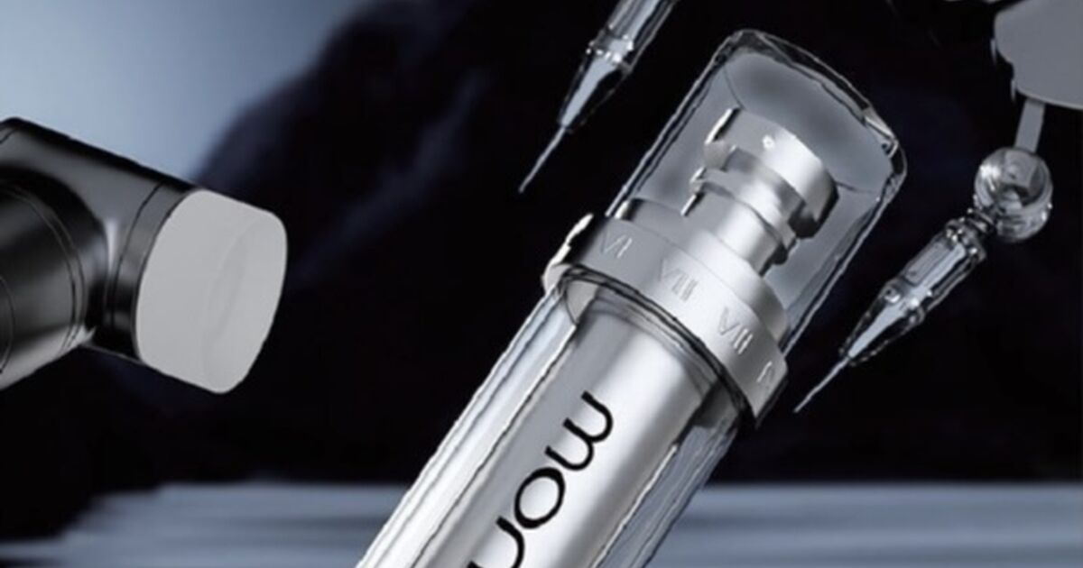 スプレー モリテック Moritex リフトアップ＆タイトニングエッセンスミスト