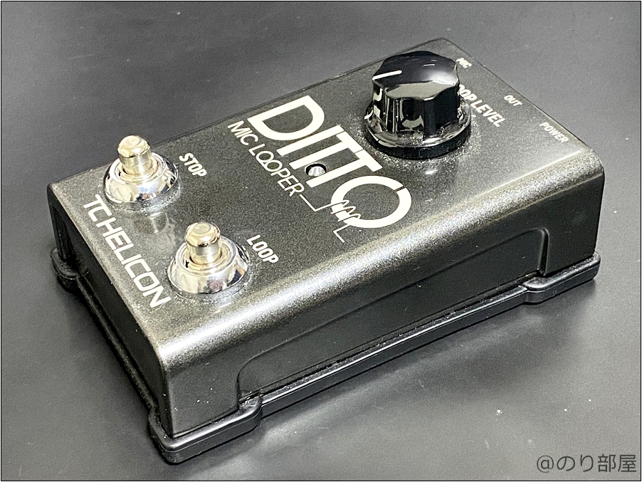 徹底解説】TC HELICON Ditto Mic Looperが良すぎる！アコギの生音