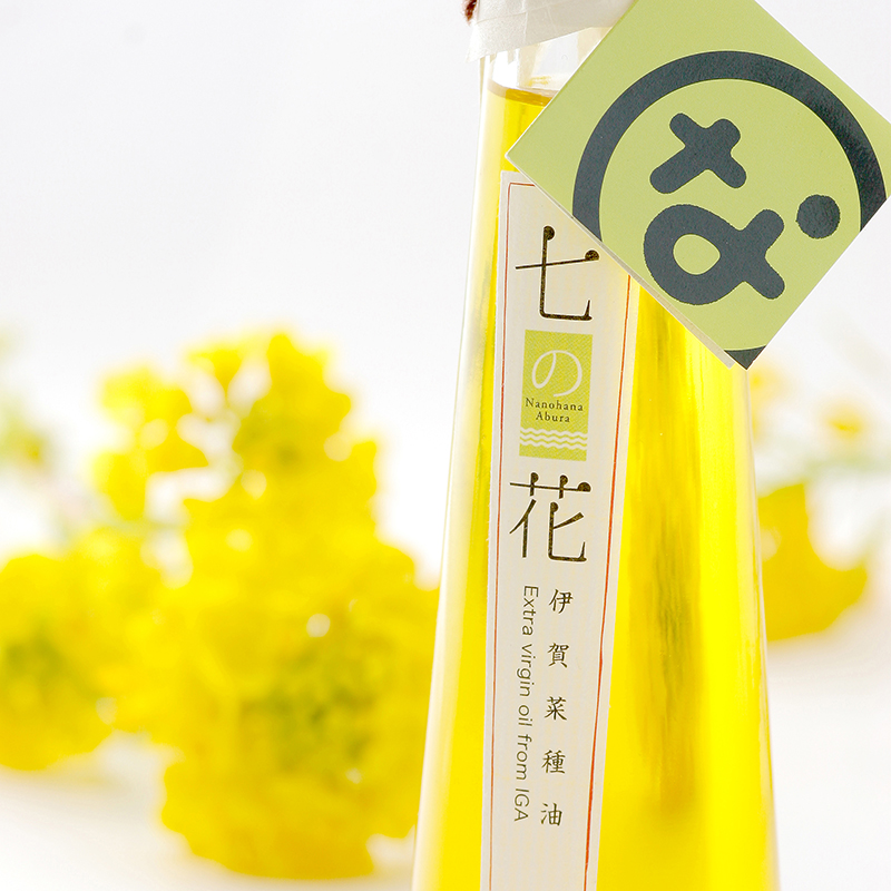 そうぞの村 大山田オンラインストア / 七の花エクストラバージン菜種油