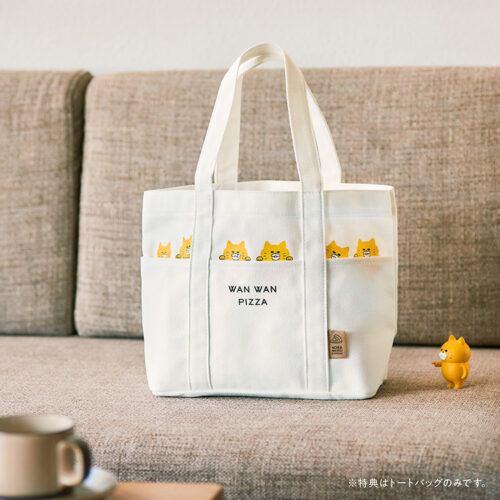 ノラネコぐんだん