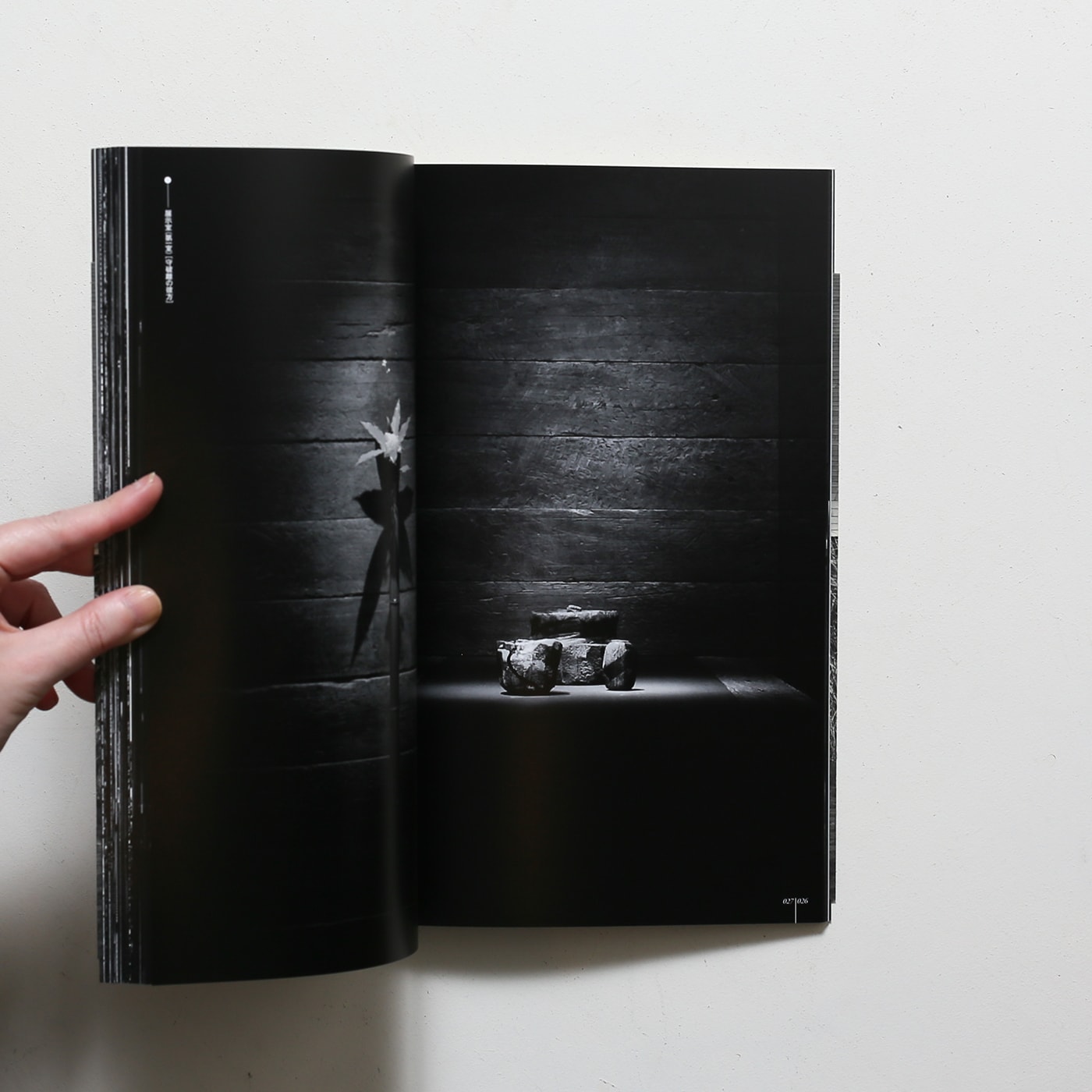 樂 吉左衛門作品集・樂 吉左衛門館 | 佐川美術館 | nostos books