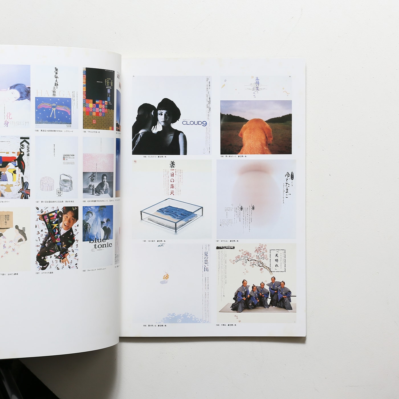 K2 Works 1970-1972, 1982-1988 2冊セット | K2出版 | nostos books