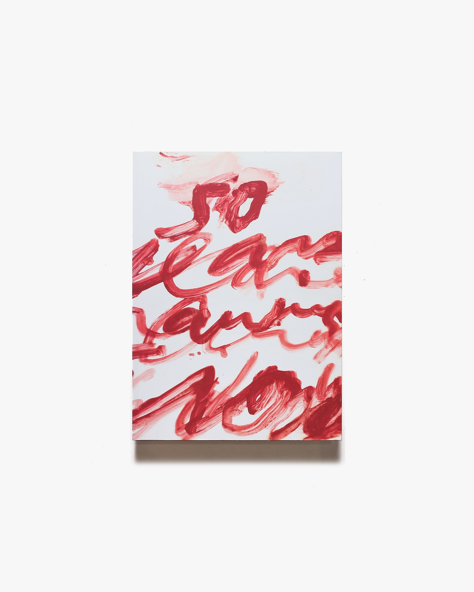 サイ・トゥオンブリー 紙の作品、50年の軌跡 | 原美術館 | nostos