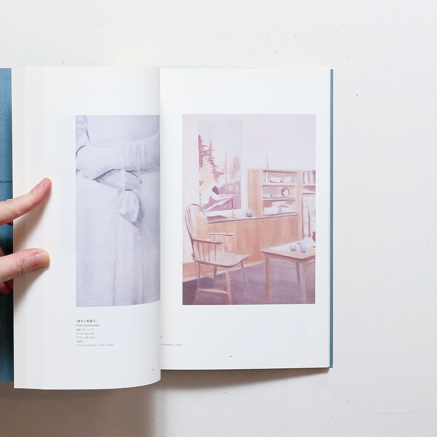 リュック・タイマンス展 | 東京オペラシティ | nostos books ノストス