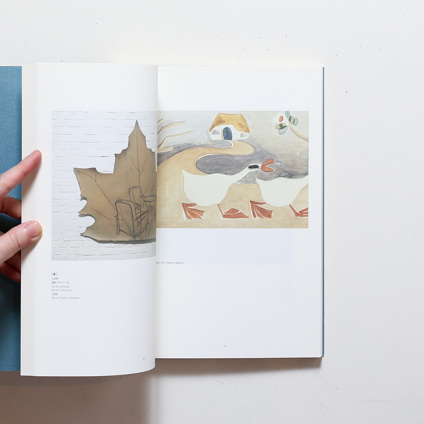 リュック・タイマンス展 | 東京オペラシティ | nostos books ノストス