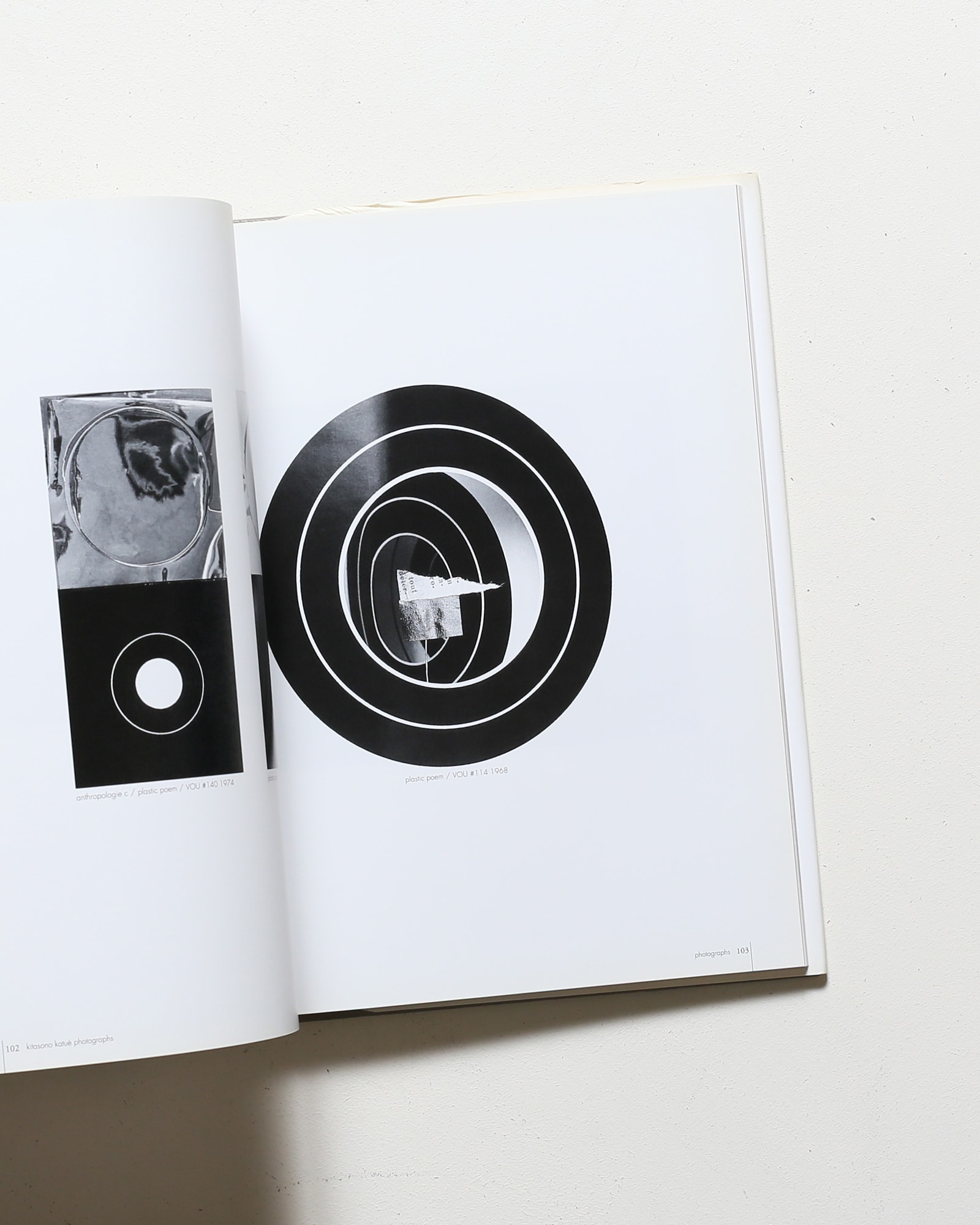 カバンのなかの月夜 北園克衛の造型詩 | 金沢一志 | nostos books