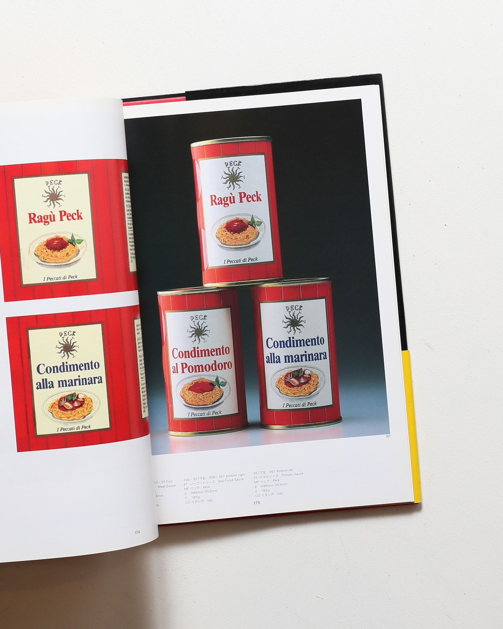 缶とラベルのデザイン | 斎藤日出男 | nostos books ノストスブックス